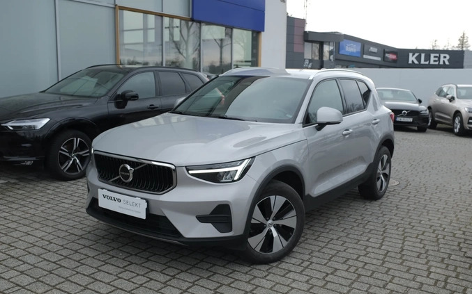 Volvo XC 40 cena 172900 przebieg: 25962, rok produkcji 2023 z Ostrołęka małe 466